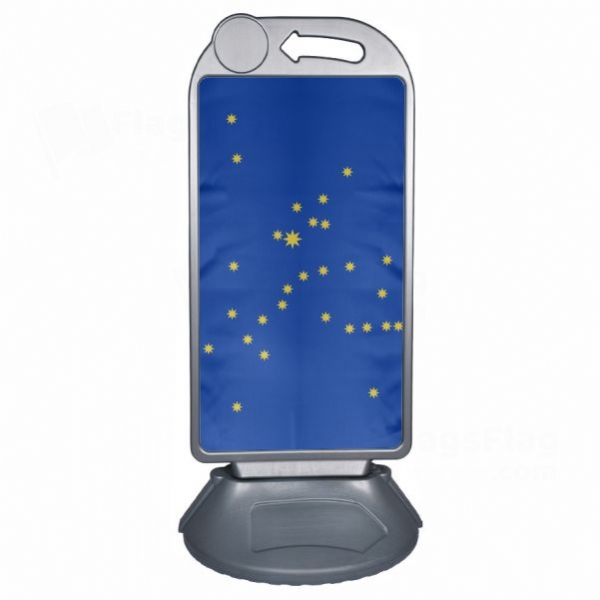 Constellation Of Madariaga Large Plastic Parking Barge