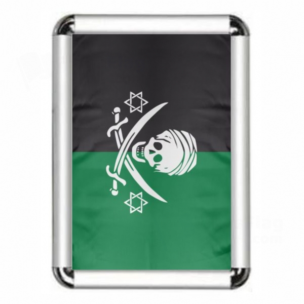 Corsairs Framed Pictures