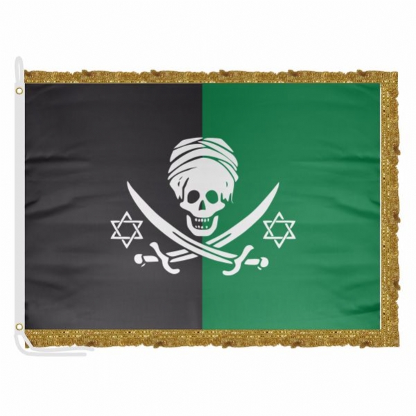 Corsairs Satin Office Flag