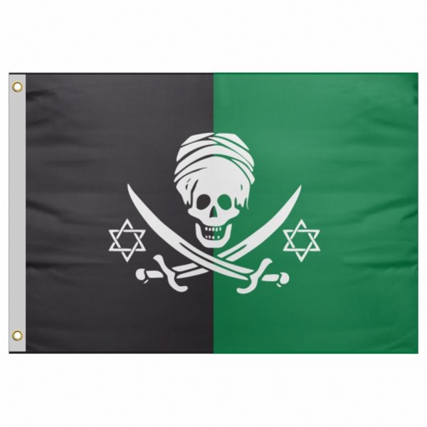 Corsairs Send Flag Price Corsairs Send Flag Prices
