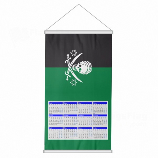 Corsairs Woven Fabric Digital Printing Calendar