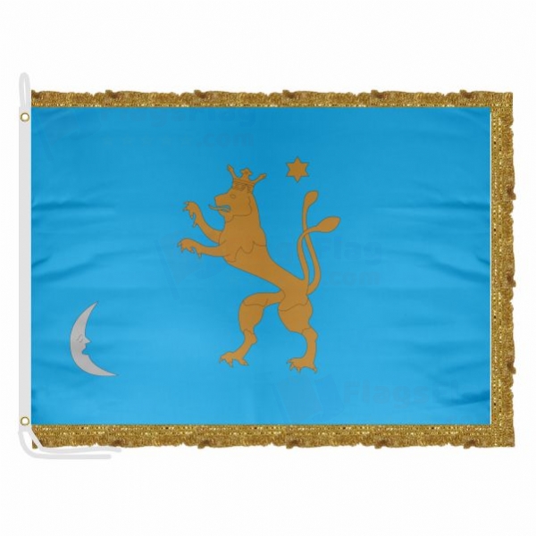 Cumania Satin Office Flag