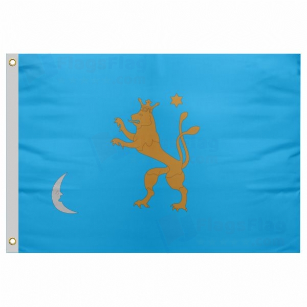 Cumania Send Flag Price Cumania Send Flag Prices