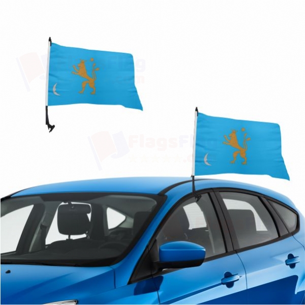 Cumania Vehicle Convoy Flag