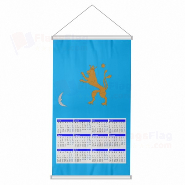 Cumania Woven Fabric Digital Printing Calendar