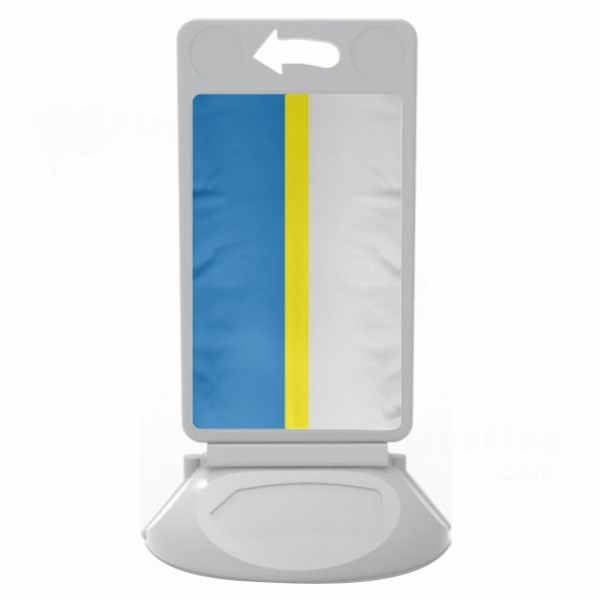 Czestochowa Plastic Pontoon