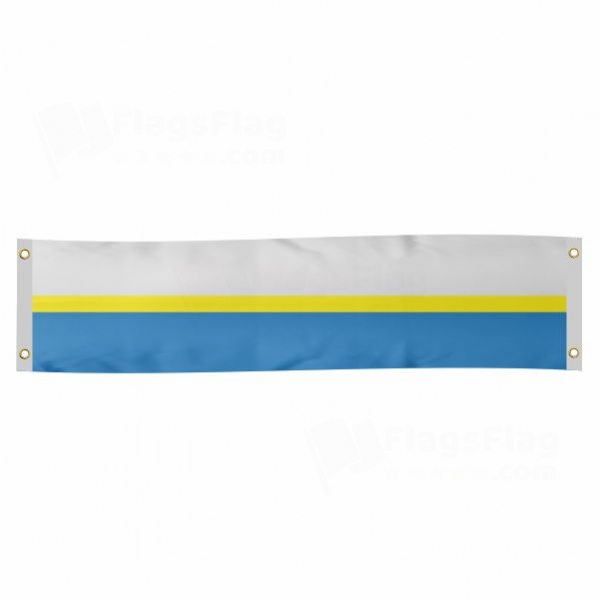 Czestochowa Poster Banner