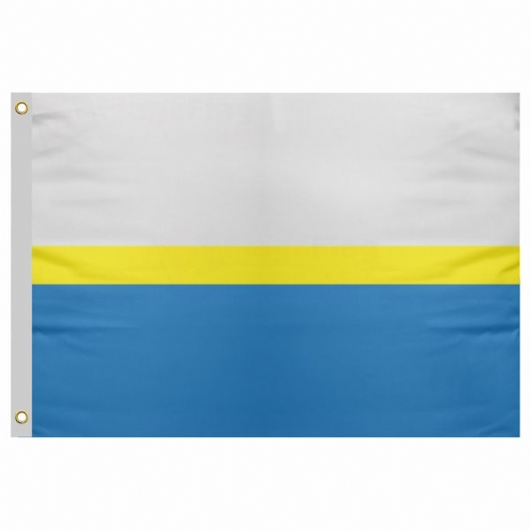 Czestochowa Send Flag Price Czestochowa Send Flag Prices