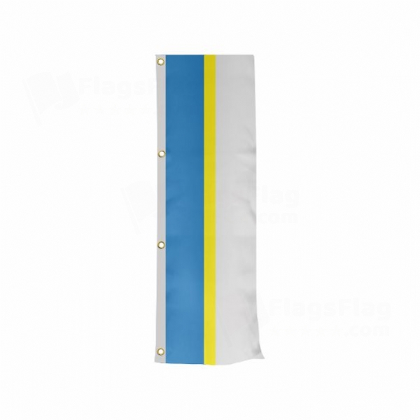 Czestochowa Vertically Raised Flags