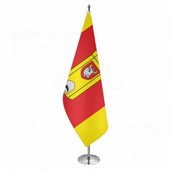 Czluchowski Office Flag Czluchowski Office Flags