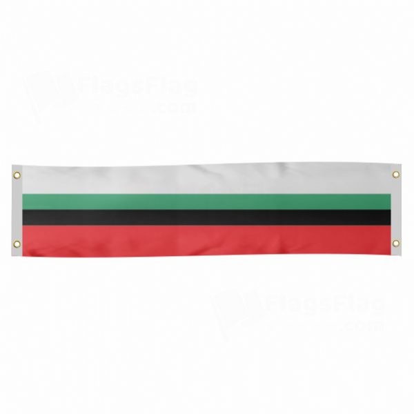 Dabrowa Poster Banner