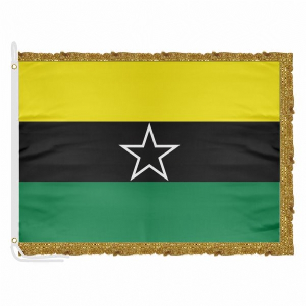 Dar El Kuti Satin Office Flag