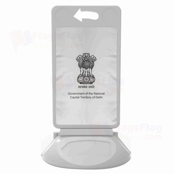 Delhi Plastic Pontoon