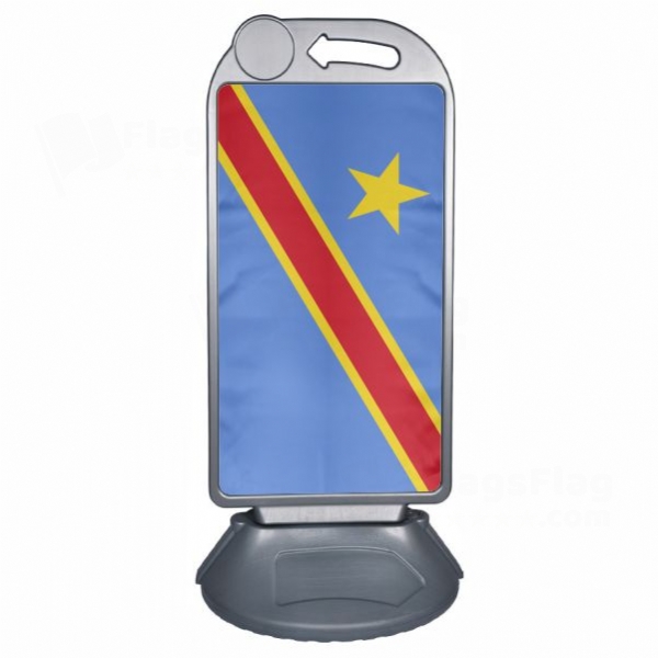 Democratic Republic Of The Congo Large Plastic Parking Barge