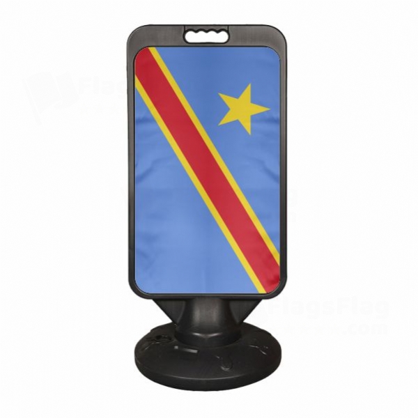 Democratic Republic Of The Congo Plastic Advertising Pontoon