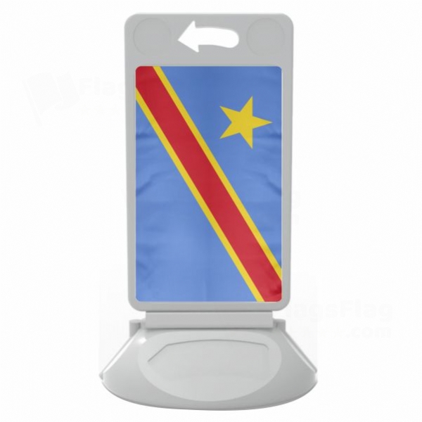 Democratic Republic Of The Congo Plastic Pontoon