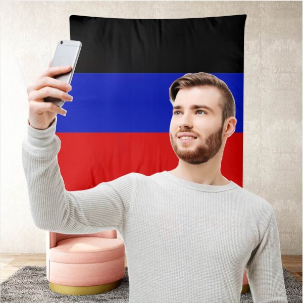 Donetsk People's Republic Background Selfie Shooting Landscapes