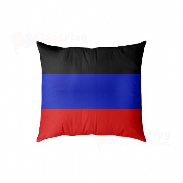 Donetsk People's Republic Digital Printed Pillow Cover