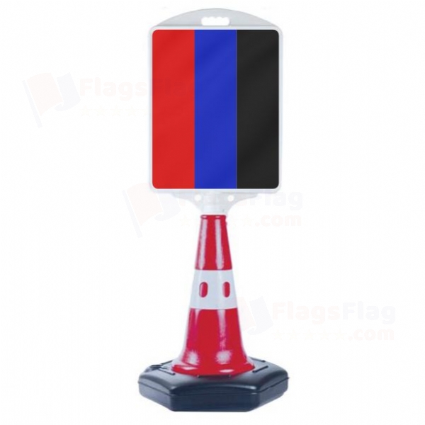 Donetsk People's Republic Medium Road Advertisement Barge