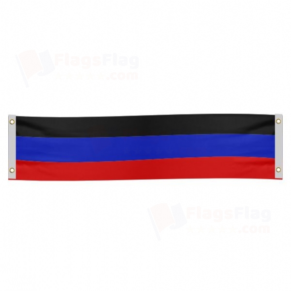 Donetsk People's Republic Poster Banner