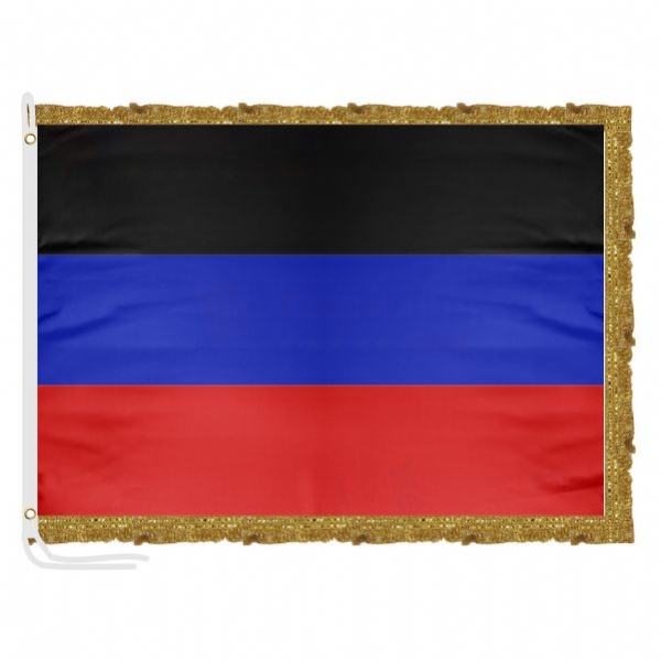 Donetsk People's Republic Satin Office Flag