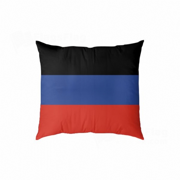 Donetsk Peoples Republic Digital Printed Pillow Cover