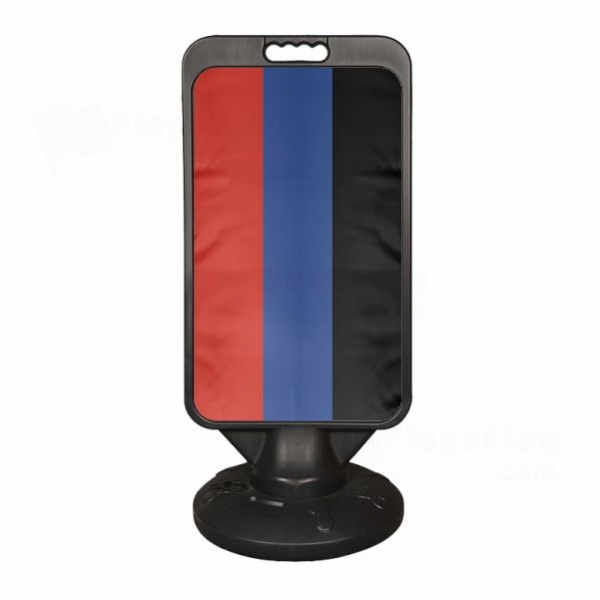Donetsk Peoples Republic Plastic Advertising Pontoon
