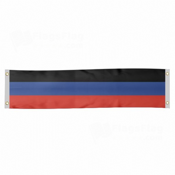 Donetsk Peoples Republic Poster Banner