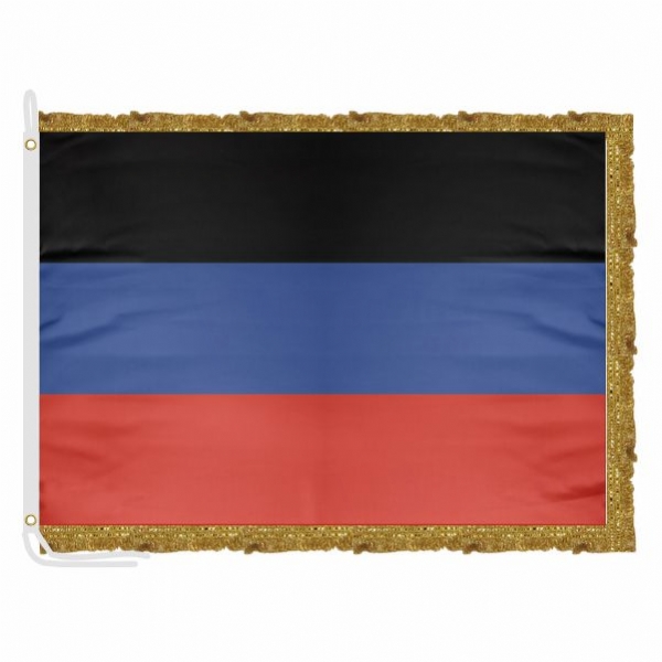 Donetsk Peoples Republic Satin Office Flag