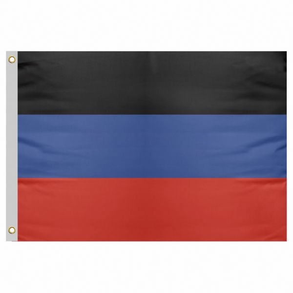 Donetsk Peoples Republic Send Flag Price Donetsk Peoples Republic Send Flag Prices