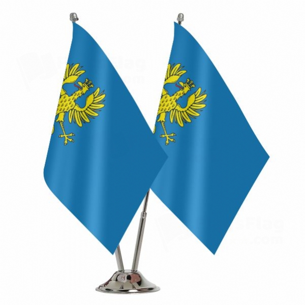 Duchy Of Teschen Binary Table Flag