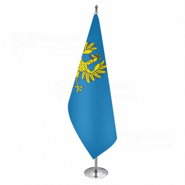Duchy Of Teschen Office Flag Duchy Of Teschen Office Flags