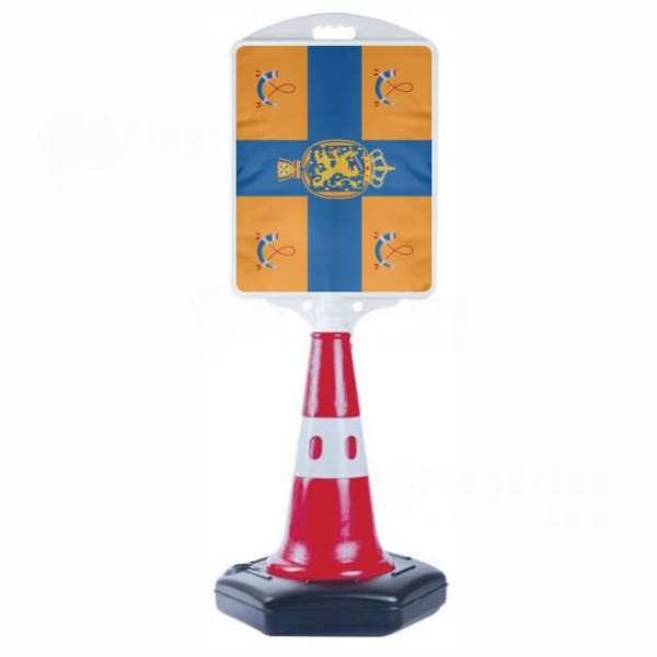Dutch Royal Family Medium Road Advertisement Barge