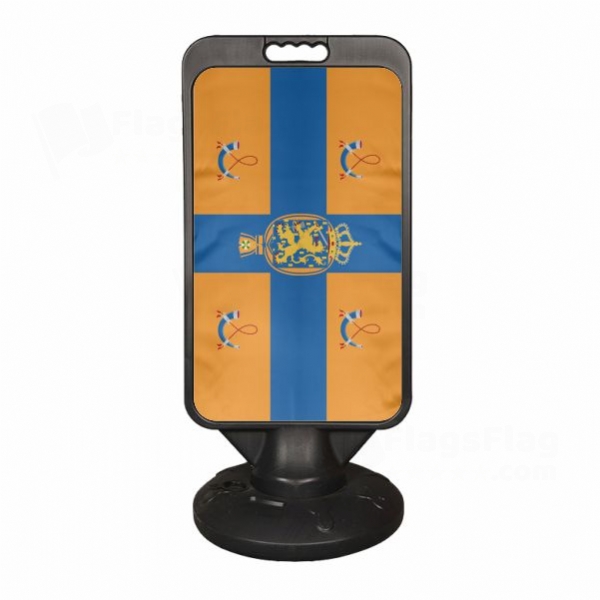 Dutch Royal Family Plastic Advertising Pontoon
