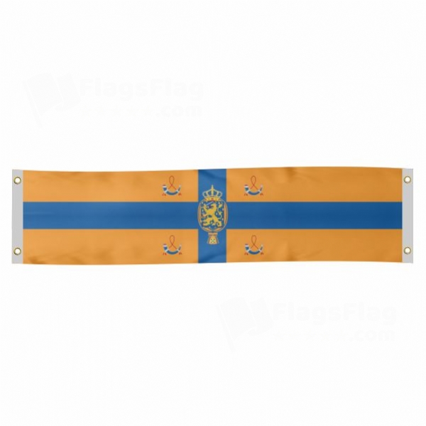 Dutch Royal Family Poster Banner
