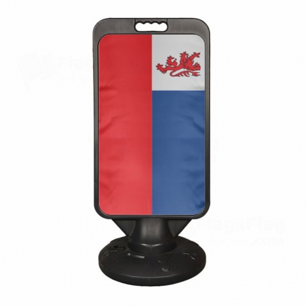 Dzialdowo Plastic Advertising Pontoon