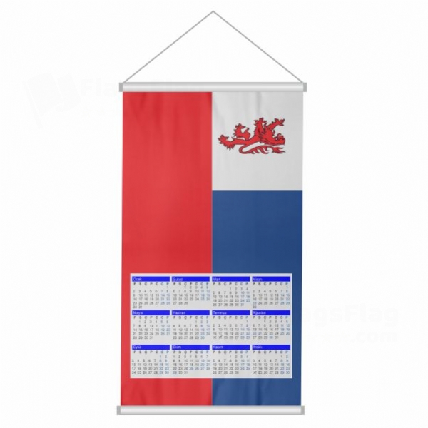 Dzialdowo Woven Fabric Digital Printing Calendar