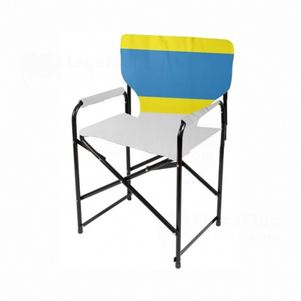 Dzierzoniowski Camp Chair