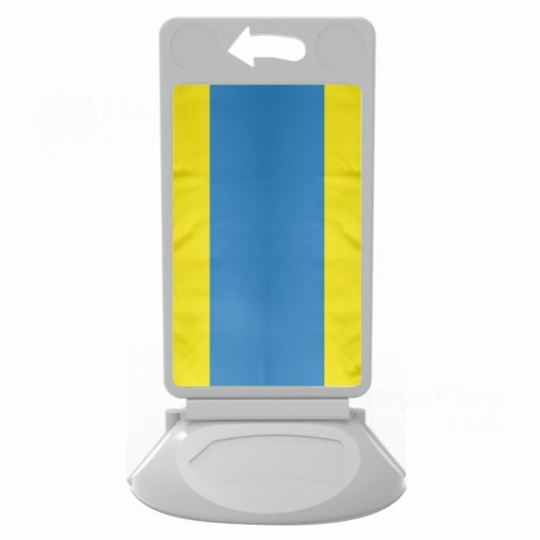 Dzierzoniowski Plastic Pontoon