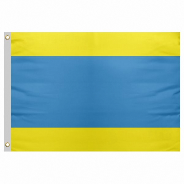 Dzierzoniowski Send Flag Price Dzierzoniowski Send Flag Prices