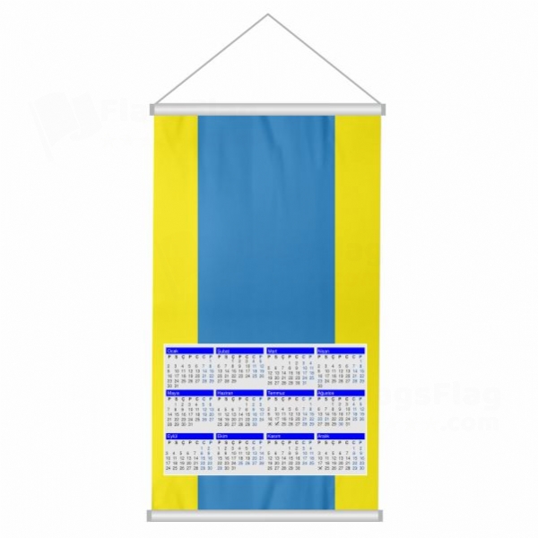 Dzierzoniowski Woven Fabric Digital Printing Calendar