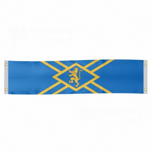 East Lothian Poster Banner