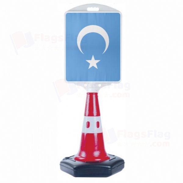 East Turkestan Medium Road Advertisement Barge