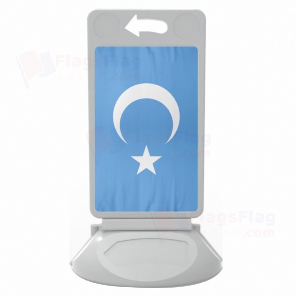 East Turkestan Plastic Pontoon