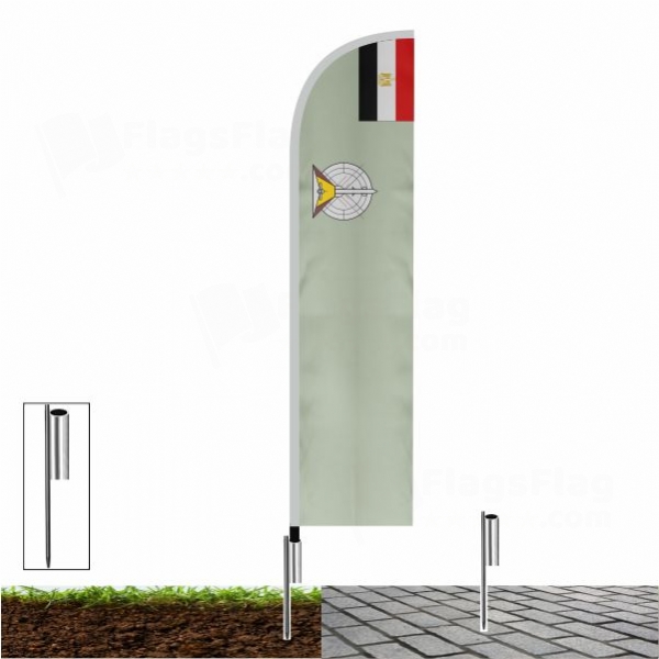 Egyptian Air Defense Command Beach Flags Egyptian Air Defense Command Sailing Flags