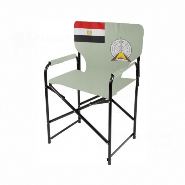 Egyptian Air Defense Command Camp Chair