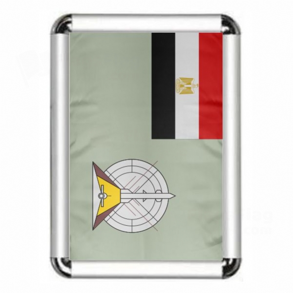 Egyptian Air Defense Command Framed Pictures