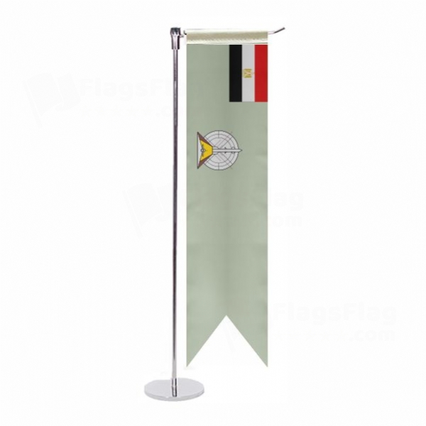 Egyptian Air Defense Command L Table Flag