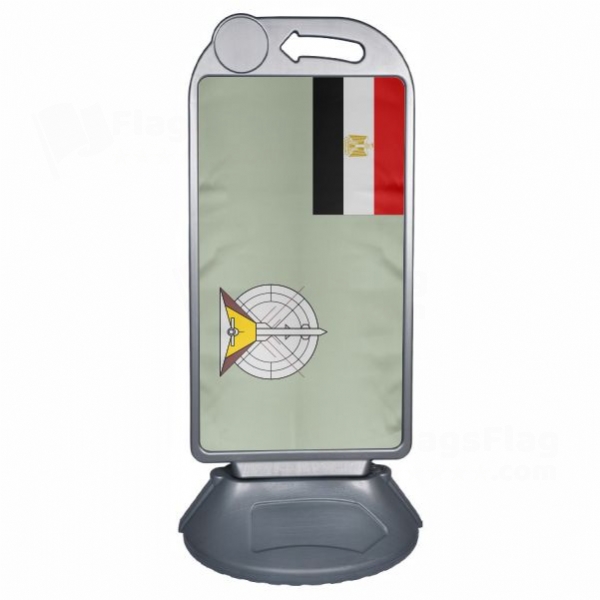 Egyptian Air Defense Command Large Plastic Parking Barge