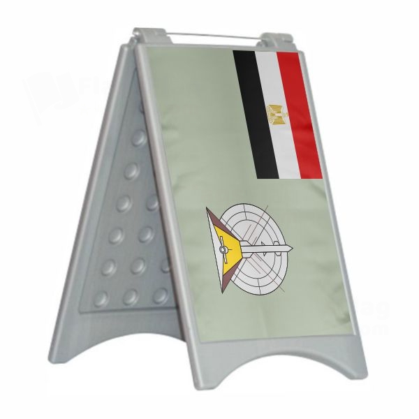 Egyptian Air Defense Command Open Egyptian Air Defense Command Close Plastic Pontoon